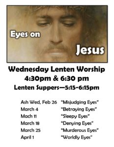 Wednesday Lenten Worship @ Sanctuary, Doors #2, 3